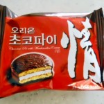 Choco Pie Korea Package
